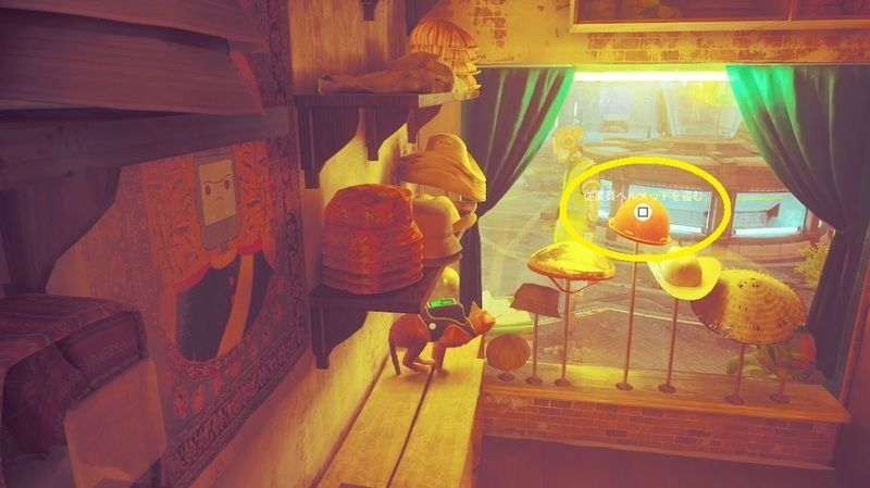 従業員ヘルメット