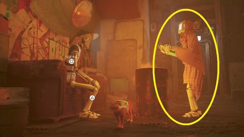 談笑しているロボット2