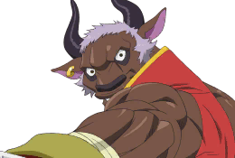 トーマ