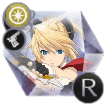 リグレット（魔弾の使い手）