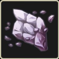 リヴァヴィウス鉱石