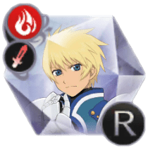 フレン（想いを胸に）