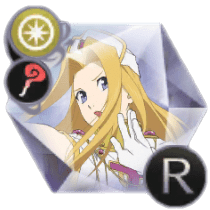 ミント（清らかな乙女）