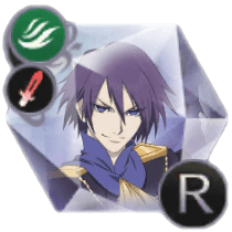 サレ（冷酷非情）