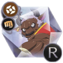 トーマ（圧制者）