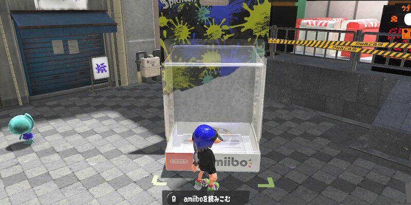 amiiboパッケージ