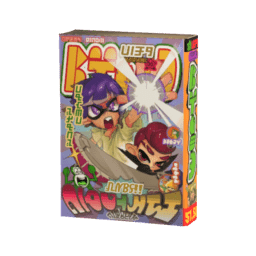 週刊少年ジンベー増刊号