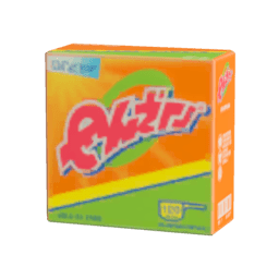 せんざいパワフル