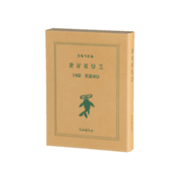 ベストセラー小説