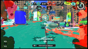 ナイスダマは生存用に使うのがおすすめ