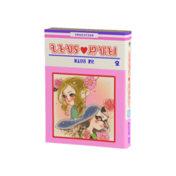 少女マンガためいき