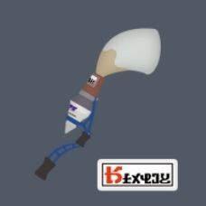 パブロ・ヒュー