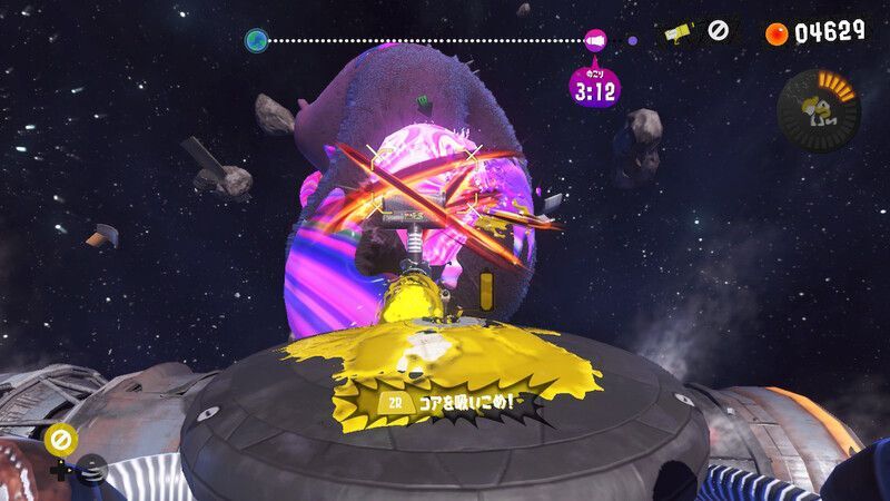 ケバインクをキューイン