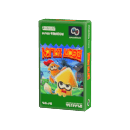 スーパーイカタコング