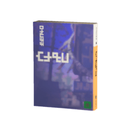 ファンタジー小説