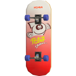 スケボーシャムシャくん