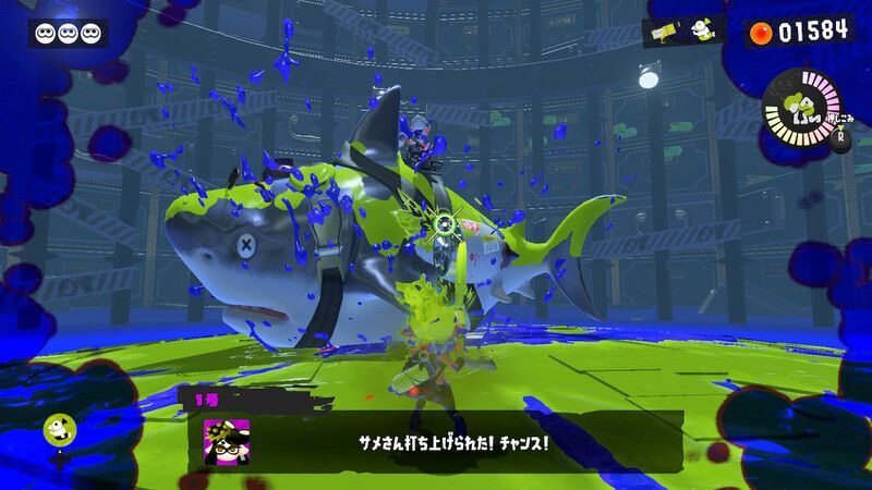 サメ先生を攻撃