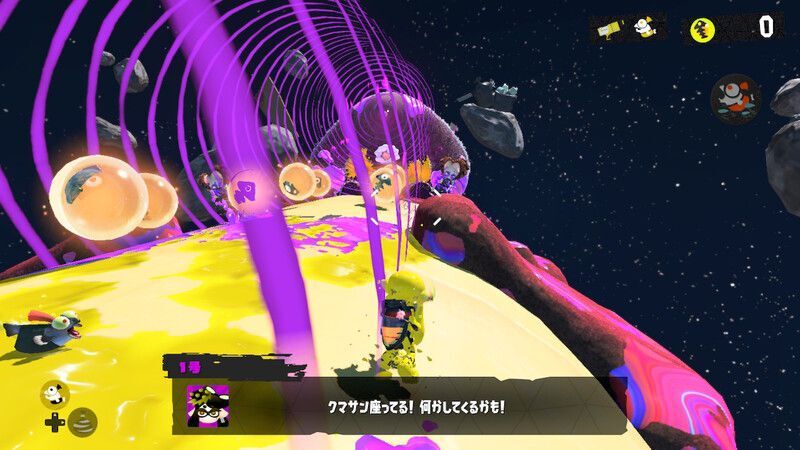 メガホンレーザー