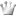 2位