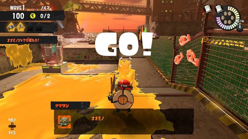 ムニ・エール通路