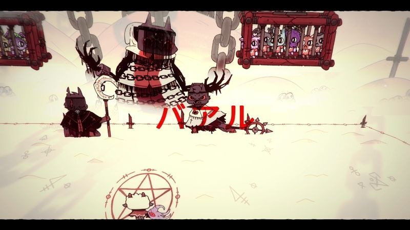 バアル