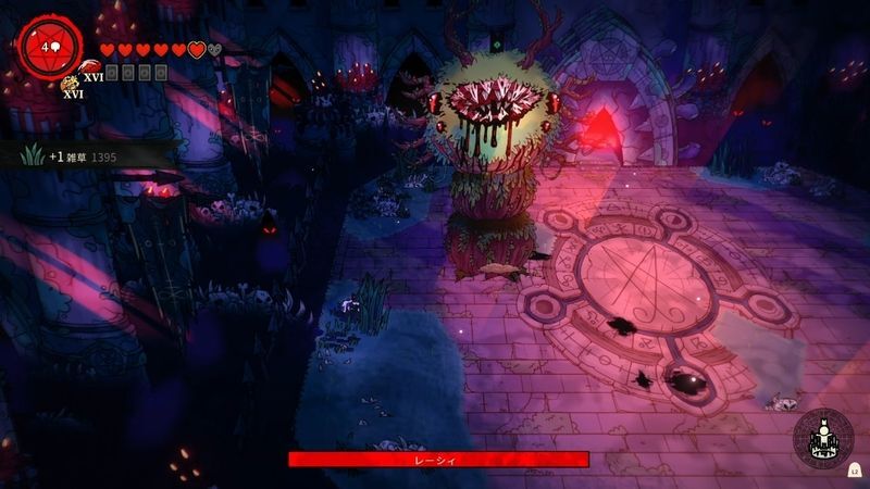 潜った後に出てくる