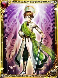 ロマサガリユニバース トーマ 健気な王子 の評価と性能 コメント一覧 2ページ目 ロマサガrs攻略wiki Gamerch