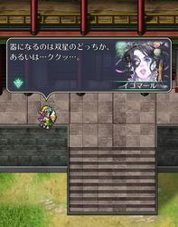ロマサガrs Ssバートランド 罪過を負う弟 の評価とおすすめ覚醒技 コメント一覧 2ページ目 ロマサガrs攻略wiki Gamerch ロマサガrs Ssバートランド 罪過を負う弟 の評価とおすすめ覚醒技 コメント一覧 2ページ目 ロマサガrs攻略wiki Gamerch