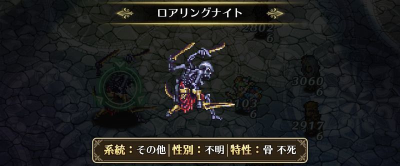 アールヴ