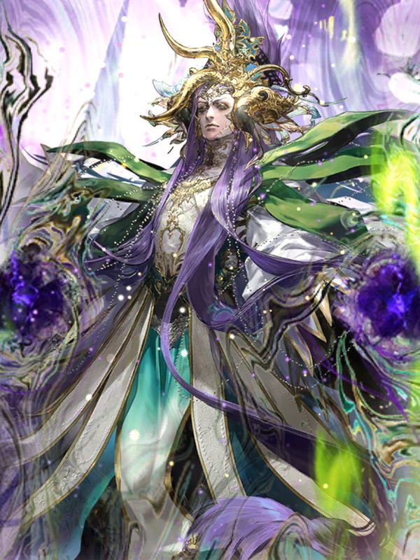 オルロワージュ