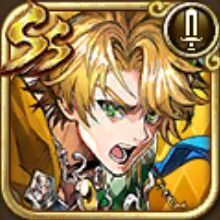 アルベルト