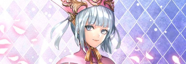 コンスタンツ(騎士の娘として)の評価とスキル