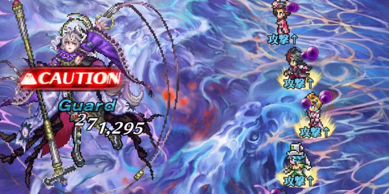 3T目に攻撃するとCAUTION表示