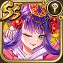 零姫