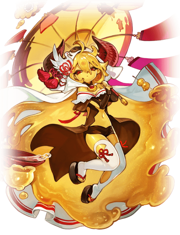 ゴールデンバウム