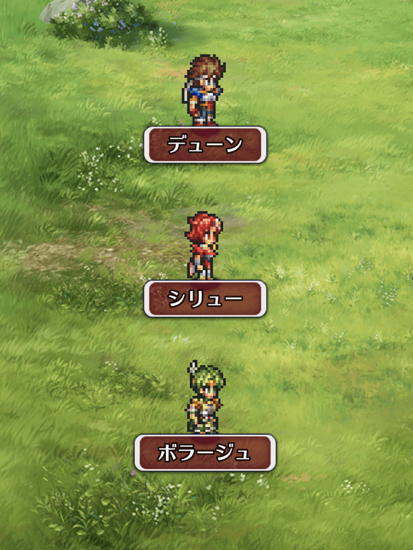 ロマサガrs サガ大合戦の攻略情報まとめ おすすめuh周回パーティ ロマサガrs攻略wiki Gamerch