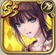 エレン