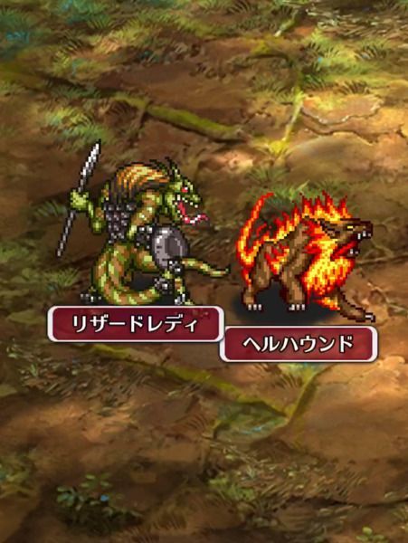 ロマサガrs メイン2章6話の能力上げ周回解説 高速周回編成まとめ ロマサガrs攻略wiki Gamerch