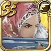 フォルミナ