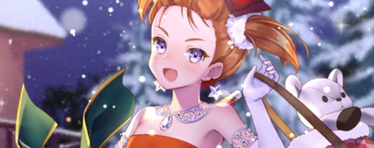 ロマサガリユニバース クリスマスタチアナ 名前はサンタよ の評価と性能 ロマサガrs攻略wiki Gamerch