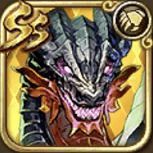 グゥエイン