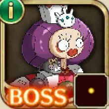 巨大コッペリア