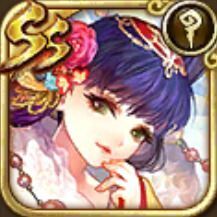 零姫
