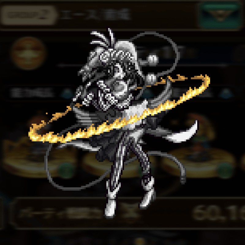 イゴマール(分身)との戦い4