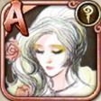 Aミューズ