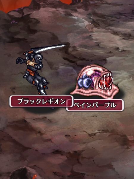 Round3