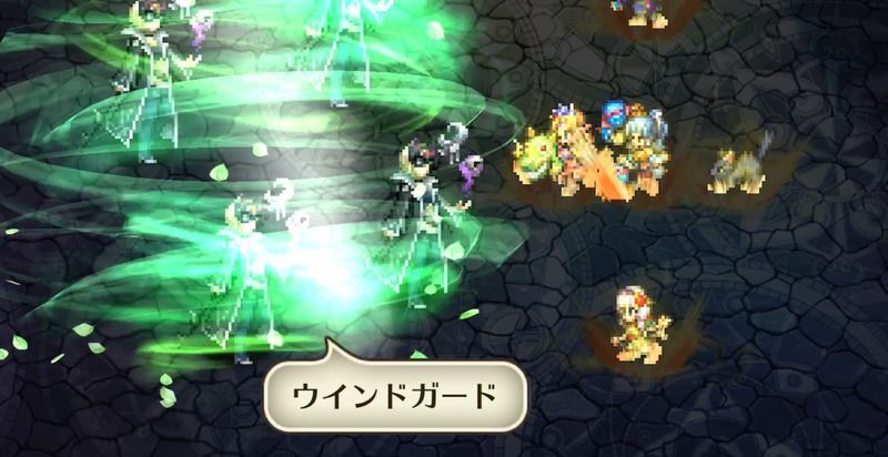 斬属性や直接攻撃はダメージが軽減される