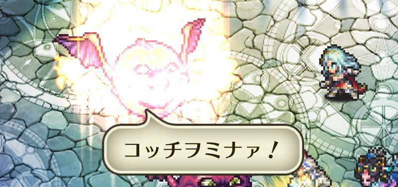 コッチヲミナァ!