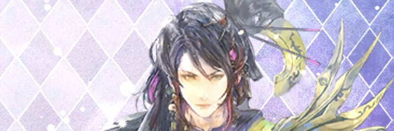 シィレイ(戦士記読み)の評価とスキル