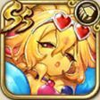 水着ゴールデンバウム